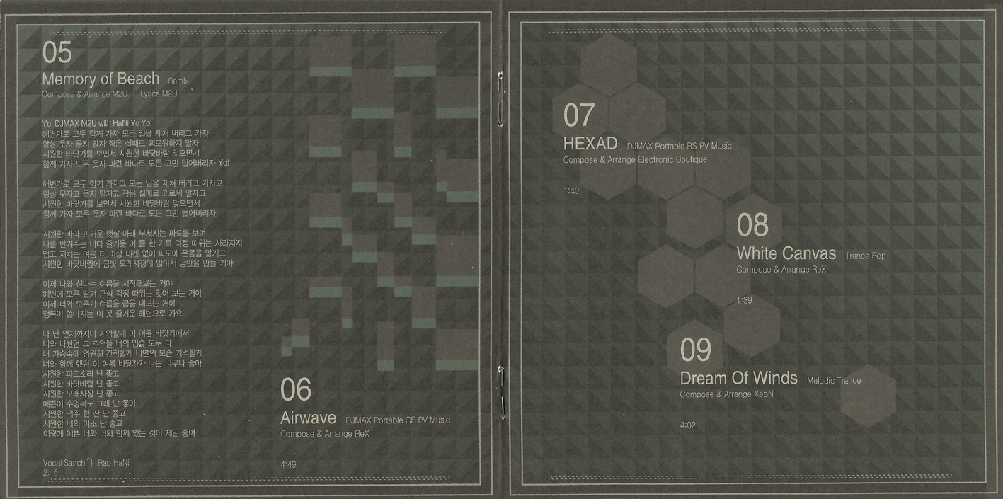 DJMAX Portable BLACK SQUARE Original Soundtrack (2008) MP3